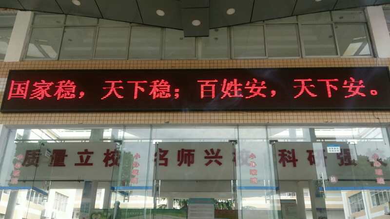 35f8ea65252e498cb456d3ea754cd137.Jpeg