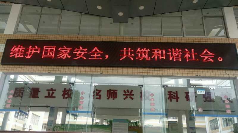 82eb46786ff947c381d1b16eddfcc900.Jpeg