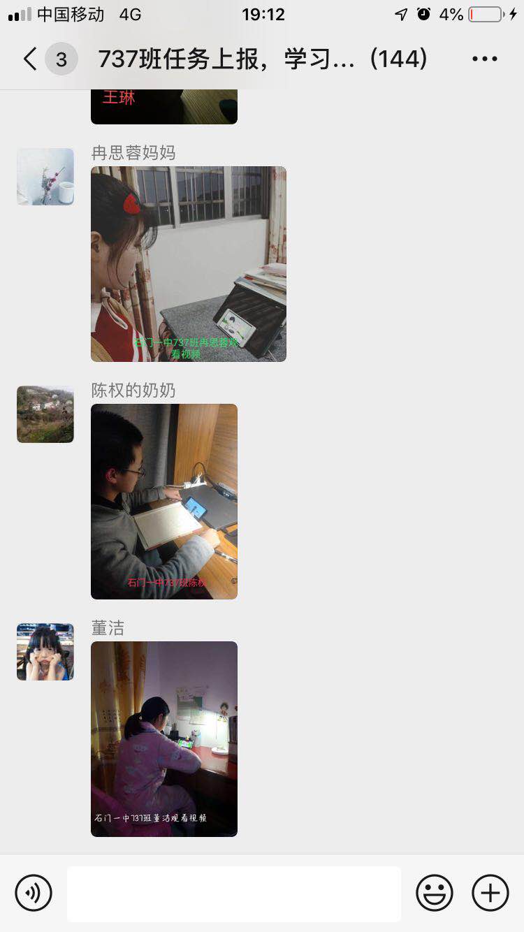 a05fdd56a3ae48bb8d3ffec33e728ccd.Jpeg