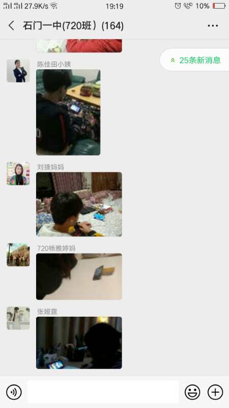 b1abc0dbf1a1449db83cc35df72c6d4a.Jpeg