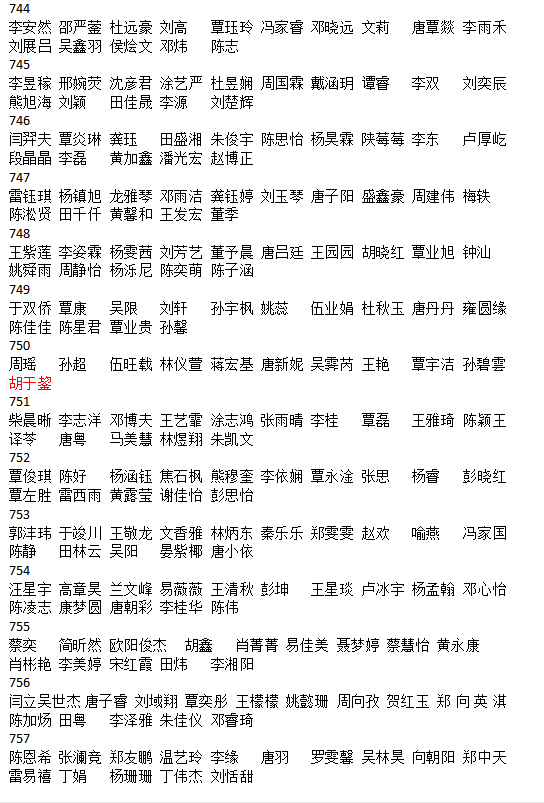 b684563a7ebc445eaa9b76ef3645276d.Png