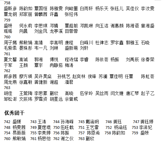 c3c0486056154733ad6b7b2ad639b91d.Png