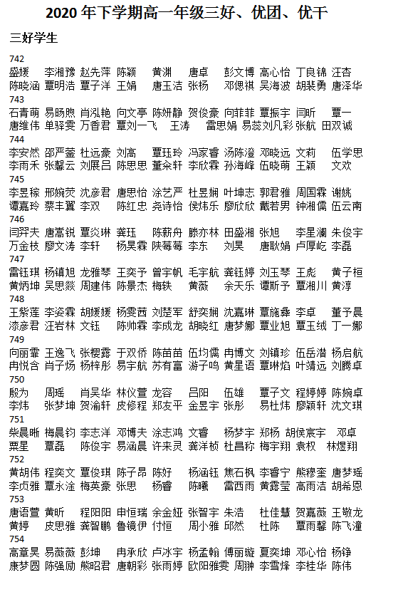 ff3452952a0647588c63e14293a076b1.Png