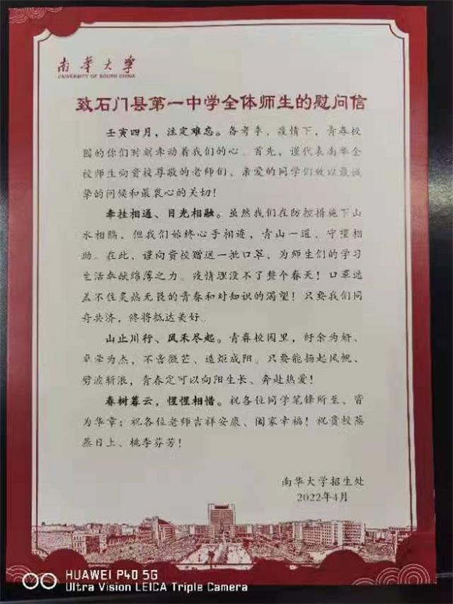 07acb0b2c2804e828c10db1c2ae16923.Jpeg
