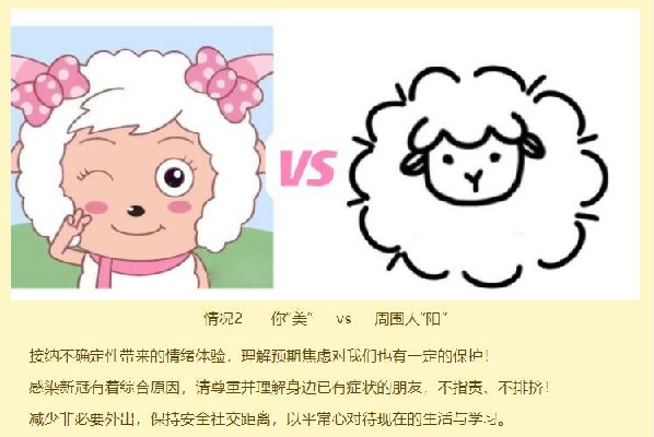 2c76ddfbaed44ae88c5f87ea8218085a.Jpeg