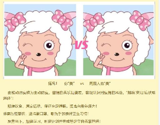 77821c2370d540258dd9d5e0c6c5c90c.Jpeg