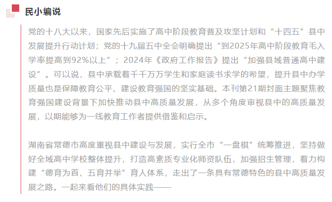 58fadb74efa848f3a6654b386904728e.Png