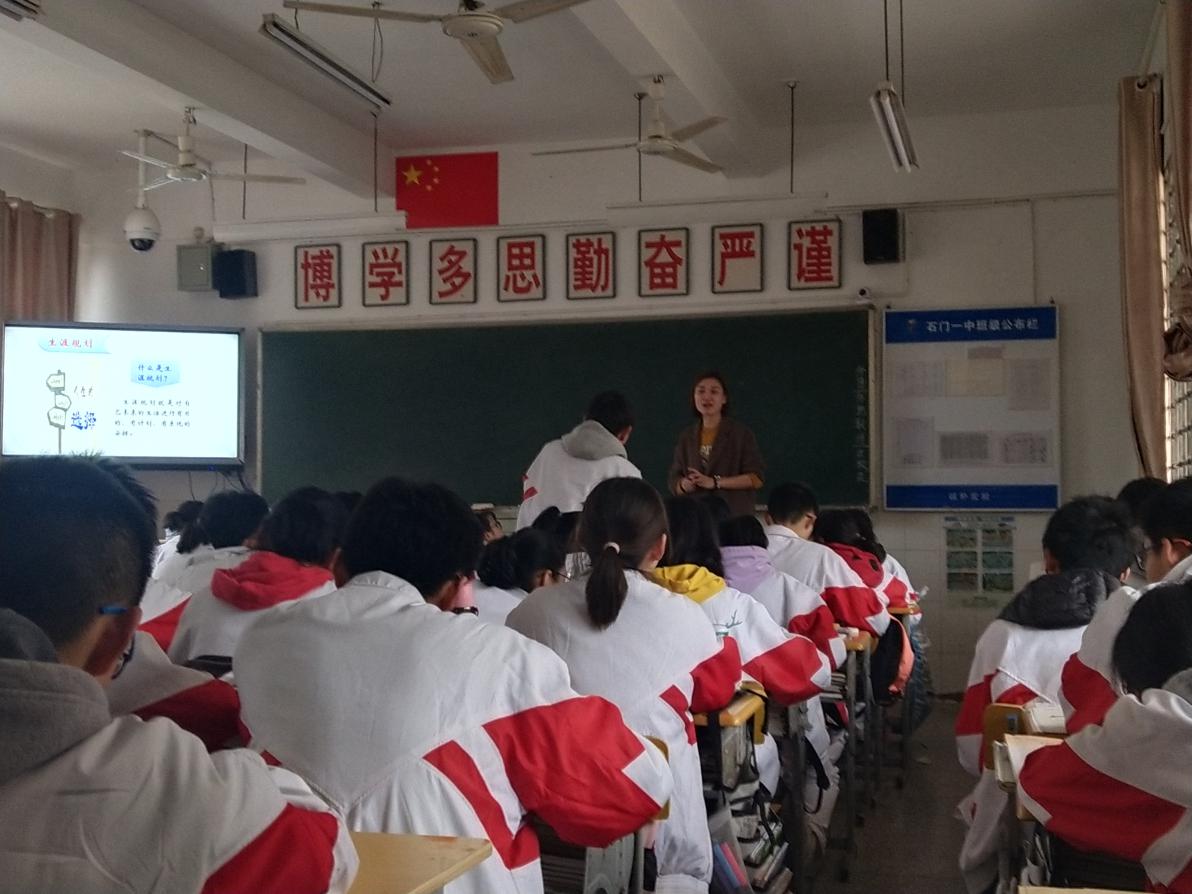 1c209f668d624177aacad2f1eba4589f.Jpeg