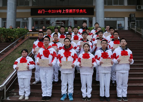 e44063f97d7943e493329d718a9a7126.Jpeg