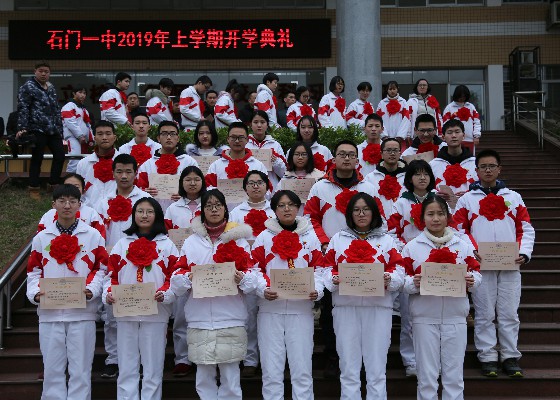 e84acd908bfb475cac6ecd49006b1e46.Jpeg