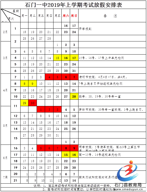 0656a25d6fec4664b2d2839c8e6898d1.png