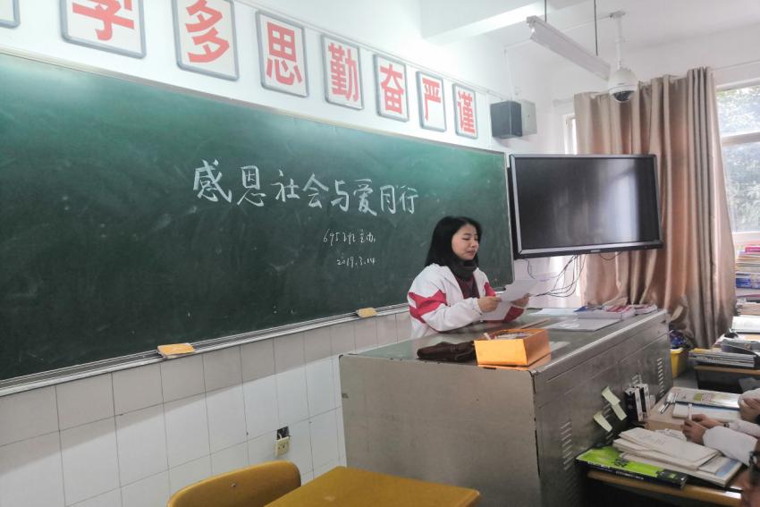 a5a17df3a2064b17844fd74025ff5050.Jpeg