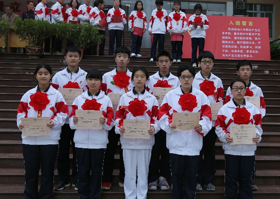 d87d17485fe546babcda769d2ee8cf5e.Jpeg