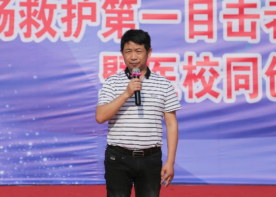 36cf1be94add4c2cb945d2813b2576e4.Jpeg