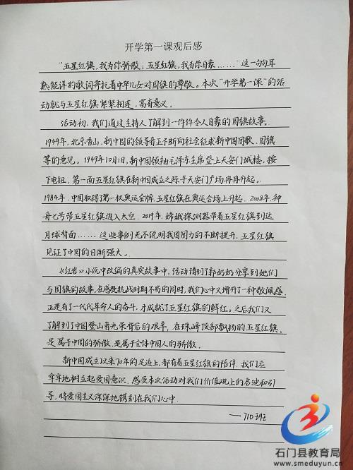 5b310adabc144dd194a6c44fe1151fb5.jpg