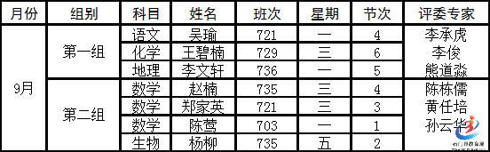 e2cced6574fc4e52bc66a6b3ef631f6a.png