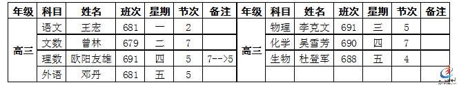 3686f596d8a8408b8944ad60fd2a8183.png