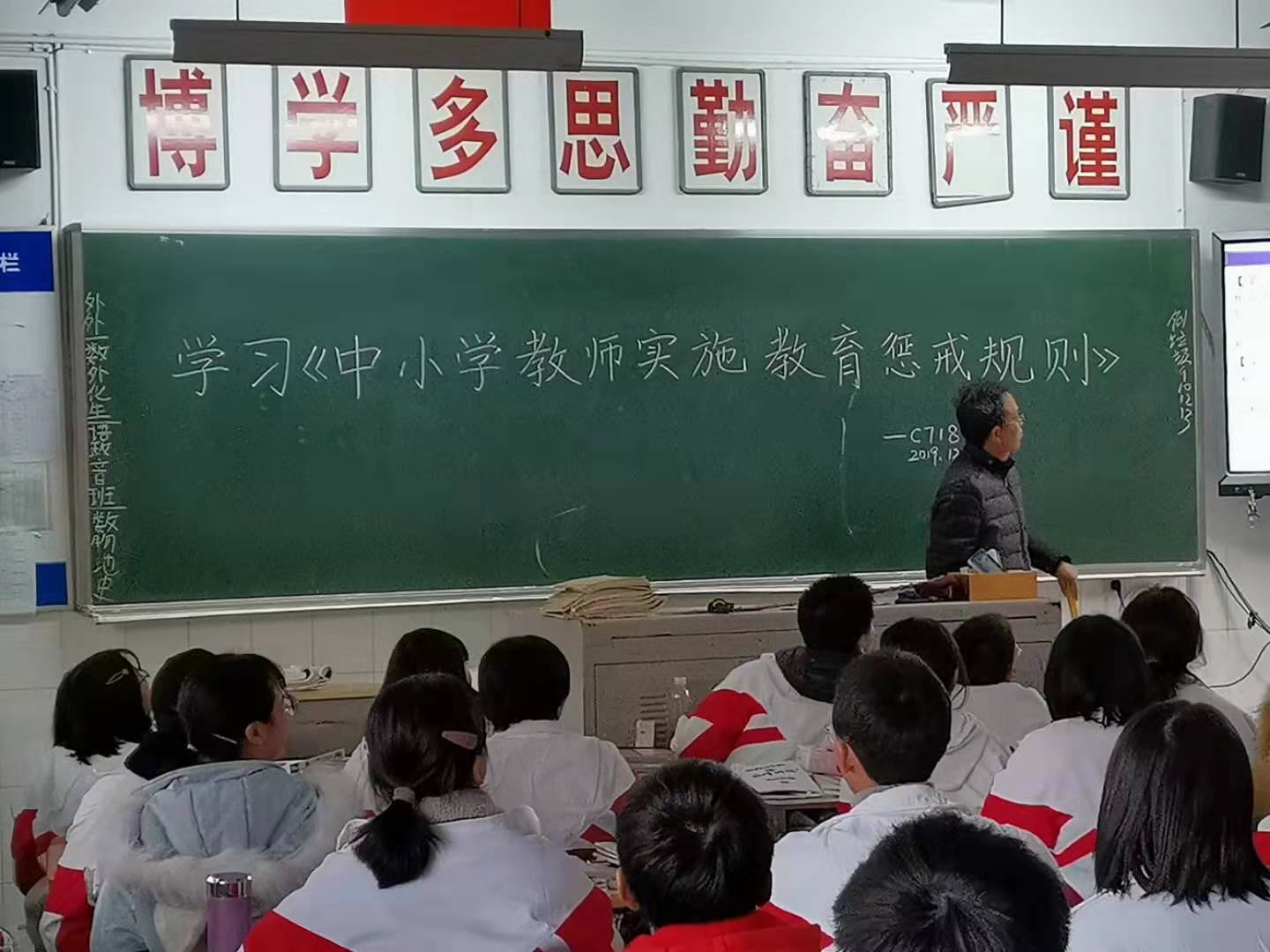 3aa5f21e93dd4601b9767ee748f06628.Jpeg