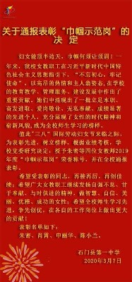 8cf7ebe1c51f41848f8337a4e3079a8f.Jpeg