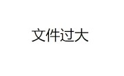 2020年教务科分管工作先进获奖证书   