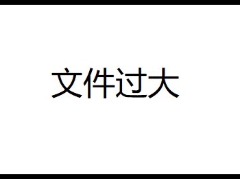 “心系国防，有你有我”主题班会方案、总结