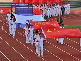 文明校园