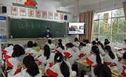 第二周：“让书香浸润人生”主题班会方案、总结