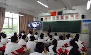第四周：“青春由磨砺而出彩，人生因奋斗而升华”主题班会方案、总结