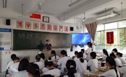 第八周：“讲述英雄故事，逐梦时代征程”主题班会方案、总结