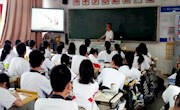 第九周：珍爱生命，谨防溺水主题班会方案、总结