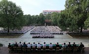 石门一中：举行2020年下学期开学典礼