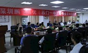 深圳鹏飞千里助学显大爱