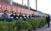 石门一中2020年秋季田径运动会拉开帷幕