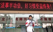 石门一中2020年下学期第七周升旗日志“好方法事半功倍，好习惯受益终身”
