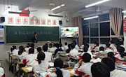 第三周：“法制在我心中，法律伴我成长”主题班会方案、总结