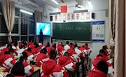 第十四周：“携手防疫抗艾，共担健康责任”主题班会方案、总结