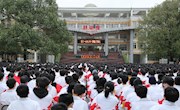 石门一中：相约春天，扬帆远航