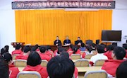湖南华电常德发电有限公司资助石门一中学子