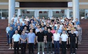 石门一中：“智见未来”奖教助学显大爱