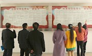 石门一中：党员亮承诺 带头担使命