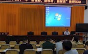 石门一中生物组“三新”大教研活动纪实