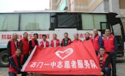 石门一中：教职工义务献血传递大爱