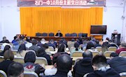 石门一中：学习身边榜样喜迎党的二十大
