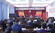石门一中：开展11月份 “衔接行动”帮扶责任人走访活动