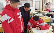 石门一中教师刘凡勇的“天使之爱”