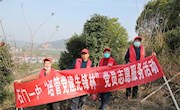 石门一中：党员志愿队培管“先锋林”