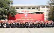 石门一中：140名师生获“郑洞国教育基金会”表彰