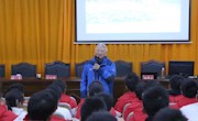 石门一中：受赠清华大学教授个人捐书百余册