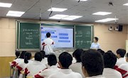 石门一中：主题教研活动助推课堂教学高质量发展