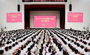 石门一中：高三学生毕业典礼祝福满满